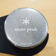 画像をギャラリービューアに読み込む, 未使用  スノーピーク（snowpeak） HOME&amp;CAMPクッカー26 CS-026 調理器具　新製品　クッカーセット　鍋・フライパン・ガラス蓋