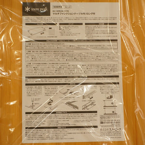 未使用  スノーピーク（snowpeak） マルチファンクションテーブル竹 CK-116TR テーブル・チェア　IGT アイアングリルテーブルオプション 天板