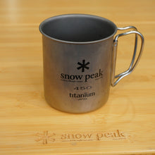 画像をギャラリービューアに読み込む, 新品同様  スノーピーク（snowpeak） チタンシングルマグ450 メッシュケース付き　食器・テーブルウェア　チタニウム　軽量