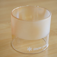 画像をギャラリービューアに読み込む, スノーピーク（snowpeak） ハーフフロストグローブ(S) GP-020 ライト・ランタン ギガパワーランタン天GL-100系専用 ホヤ