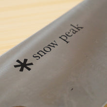 画像をギャラリービューアに読み込む, 美品  スノーピーク（snowpeak） フィールド三徳包丁 CK-019 調理器具　カッティング　キャンプ・バーベキュー [6/19値下げ]