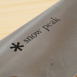美品  スノーピーク（snowpeak） フィールド三徳包丁 CK-019 調理器具　カッティング　キャンプ・バーベキュー [6/19値下げ]