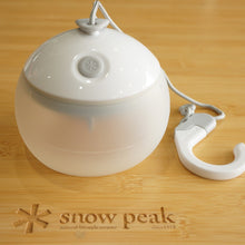 画像をギャラリービューアに読み込む, 美品  スノーピーク（snowpeak） ほおずき ゆき ES-070WH ライト・ランタン 明るさ100lm　定番LEDランタン　お部屋でもアウトドアでも