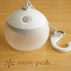 美品  スノーピーク（snowpeak） ほおずき ゆき ES-070WH ライト・ランタン 明るさ100lm　定番LEDランタン　お部屋でもアウトドアでも
