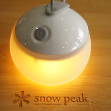 画像をギャラリービューアに読み込む, 美品  スノーピーク（snowpeak） ほおずき ゆき ES-070WH ライト・ランタン 明るさ100lm　定番LEDランタン　お部屋でもアウトドアでも