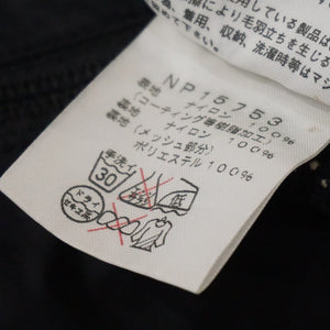 ザ・ノースフェイス（THE NORTH FACE） Mountain Bib(マウンテンビブ) SUMMIT SERIES オーバーオール 古着 アスファルトグレー（AG） ユニセックス サイズ/M [8/7値下げ]