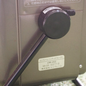 美品  ユニフレーム（UNIFLAME） 携帯ガスヒーター　ワーム２ ストーブ・コンロ