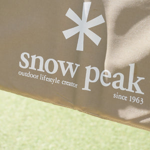 スノーピーク（snowpeak） パッドインチェアAL グリーン LV-052PG テーブル・チェア