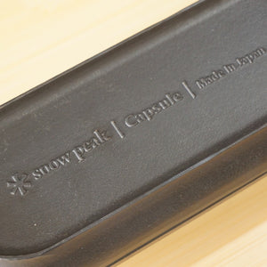 スノーピーク（snowpeak） コロダッチカプセル CS-502R キッチンツール　小型ダッチオーブン