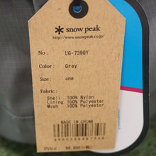 画像をギャラリービューアに読み込む, 未使用  スノーピーク（snowpeak） デイパック UG-739GY リュック・デイパック グレー　通勤・通学に最適　軽量