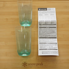 画像をギャラリービューアに読み込む, 美品 スノーピーク（snowpeak） クラルテタンブラー　CLARTE TUMBLER　ペア TW-273CG テーブルウェア　2個