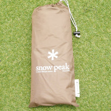 画像をギャラリービューアに読み込む, 美品 スノーピーク（snowpeak） リビングシェル シールドルーフ TP-612SR アクセサリ　リビシェル専用オプション　必需品　遮光　シールド加工