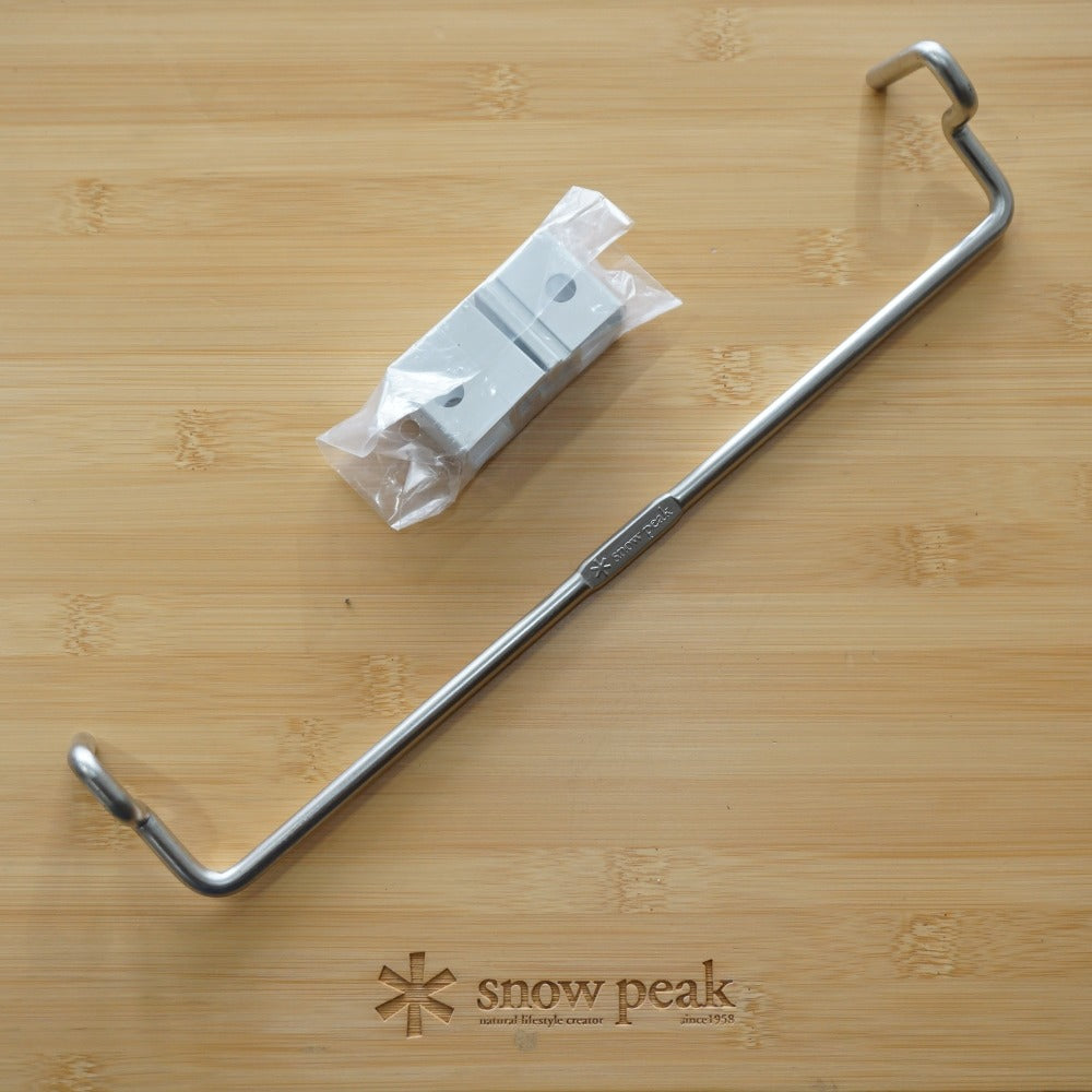 snow peak IGT レールジョイントハンガーセット CK-128 美品 スノーピーク（snowpeak） IGTレールジョイントハンガー