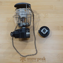 画像をギャラリービューアに読み込む, 廃盤　スノーピーク（snowpeak） 2WAYランタン GL-150A ランタン・ライト ガスランタン　OD缶・CB缶（カセットボンベ）使用可能 [1/5値下げ]