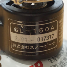画像をギャラリービューアに読み込む, 廃盤　スノーピーク（snowpeak） 2WAYランタン GL-150A ランタン・ライト ガスランタン　OD缶・CB缶（カセットボンベ）使用可能 [1/5値下げ]