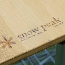 画像をギャラリービューアに読み込む, 廃番・希少　スノーピーク（snowpeak） フィールドキッチンテーブル竹　収納ケース劣化有り CK-012T テーブル・チェア　メッシュラック