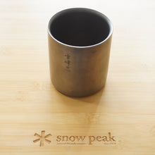 画像をギャラリービューアに読み込む, スノーピーク（snowpeak） スタッキングマグ雪峰H300 TW-123 テーブルウェア　チタン　ダブルウォール　300ml　湯呑 キャンプ コップ [8/21値下げ]