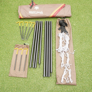 【組立確認済】美品 スノーピーク（snowpeak） エントリーパックTT&グランドシートセット SET-250H/SET-250-1 テント　ヴォールト　小川張り　エントリーモデル