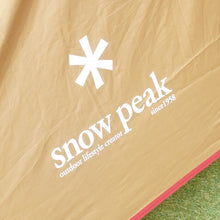 画像をギャラリービューアに読み込む, 【組立確認済】美品 スノーピーク（snowpeak） エントリーパックTT&amp;グランドシートセット SET-250H/SET-250-1 テント　ヴォールト　小川張り　エントリーモデル