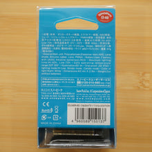 画像をギャラリービューアに読み込む, 未使用 スノーピーク（snowpeak） たねほおずき ドラえもんEDITION ES-040R-BD ランタン・ライト LED　乾電池式　単４（LR03）3本使用 [10/26値下げ]