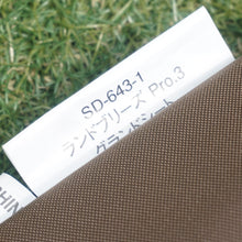 画像をギャラリービューアに読み込む, 【組立確認済】美品 スノーピーク（snowpeak） ランドブリーズPro.3&amp;グランドシート SD-643/643－1 テント　３〜４人