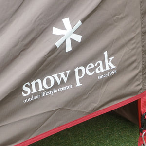 【組立確認済】美品 スノーピーク（snowpeak） ランドブリーズPro.3&グランドシート SD-643/643－1 テント　３〜４人