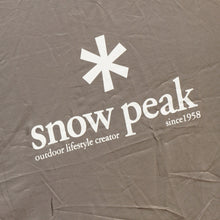画像をギャラリービューアに読み込む, 【組立確認済】 スノーピーク（snowpeak） アメニティードームM SDE-001 テント ロングセラー定番モデル　キャンプテント　３〜５人　エントリーモデル