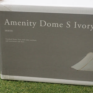 【入手困難・超レア】未使用 スノーピーク（snowpeak） Amenity Dome S Ivory SDE-002-IV-US テント USA限定モデル　2〜3人 ドームテント　キャンプテント 定番