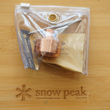 画像をギャラリービューアに読み込む, 未使用 スノーピーク（snowpeak） ペグハンマーPro.C 交換ヘッド N-001-1 アクセサリ　鍛造ペグハンマー用　銅ヘッド　定番ハンマー [10/13値下げ]