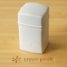 画像をギャラリービューアに読み込む, 【点灯確認済】美品 スノーピーク（snowpeak） GL-100AR ギガパワーランタン”天”オート ランタン・ライト　80W相当　小型　テーブルランタン