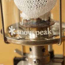 画像をギャラリービューアに読み込む, 【点灯確認済】美品 スノーピーク（snowpeak） GL-100AR ギガパワーランタン”天”オート ランタン・ライト　80W相当　小型　テーブルランタン