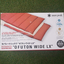 画像をギャラリービューアに読み込む, 未使用 スノーピーク（snowpeak） セパレートオフトンワイドLX BD-104 スリーピングギア　寝袋　下限温度3度 [10/6値下げ]