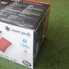 画像をギャラリービューアに読み込む, 未使用 スノーピーク（snowpeak） セパレートオフトンワイドLX BD-104 スリーピングギア　寝袋　下限温度3度 [10/6値下げ]