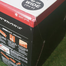 画像をギャラリービューアに読み込む, 未使用 スノーピーク（snowpeak） セパレートオフトンワイドLX BD-104 スリーピングギア　寝袋　下限温度3度 [10/6値下げ]