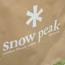 画像をギャラリービューアに読み込む, 廃盤希少　人気商品　美品 スノーピーク（snowpeak） ガビングスタンド DB-011BG ベージュ　キャリー・コンテナ　ゴミ箱　ガビングボックス [10/13値下げ]