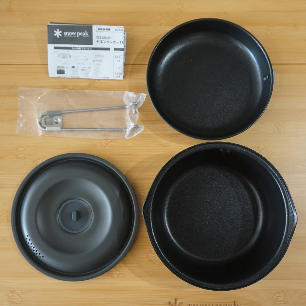 美品 スノーピーク（snowpeak） ヤエンクッカー1000 SCS-200 キッチンツール　ポット　フライパン　クッカーセット　1.2ℓ [送料無料] [10/27値下げ]