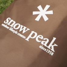 画像をギャラリービューアに読み込む, 美品 スノーピーク（snowpeak） ランドロックシールドルーフ TP-670SR アクセサリ　ルーフシート　遮光 [送料無料]