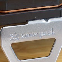 画像をギャラリービューアに読み込む, 【点火確認済】美品 スノーピーク（snowpeak） HOME&amp;CAMPバーナー＆ケースセット GS-600KH/UG-551 焚火台・バーナー　ガスコンロ　卓上 [送料無料]