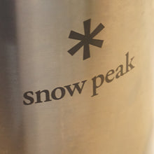 画像をギャラリービューアに読み込む, 美品 スノーピーク（snowpeak） フィールドコーヒーマスター PR-880 キッチンツール　ドリッパー　パーコレーター　コーヒー [12/22値下げ]