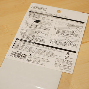 未使用 スノーピーク（snow peak） ロゴステッカー アスタリスク NV-004 フィールドギア　シール　アウトドア　お車などに [送料無料]