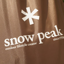 画像をギャラリービューアに読み込む, 美品 スノーピーク（snowpeak） ランドロックシールドルーフ TP-670SR アクセサリ　ルーフシート　遮光 [送料無料]