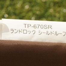 画像をギャラリービューアに読み込む, 美品 スノーピーク（snowpeak） ランドロックシールドルーフ TP-670SR アクセサリ　ルーフシート　遮光 [送料無料]