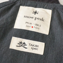 画像をギャラリービューアに読み込む, 美品 スノーピーク（snowpeak） タキビベスト JK-19SU106 ジャケット 古着 メンズ サイズ/M　ベスト　アラミド素材　燃えにくいベスト　焚火に最適 [送料無料]
