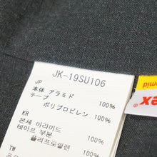 画像をギャラリービューアに読み込む, 美品 スノーピーク（snowpeak） タキビベスト JK-19SU106 ジャケット 古着 メンズ サイズ/M　ベスト　アラミド素材　燃えにくいベスト　焚火に最適 [送料無料]