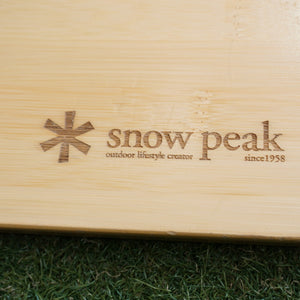 美品 スノーピーク（snow peak） マルチファンクションテーブルロング竹 CK-117T テーブル・チェア　IGT専用オプション　ジョイントパーツ欠品 [送料無料] [12/2値下げ]