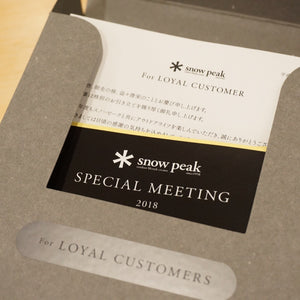 未使用 スノーピーク（snow peak） ミラーポリッシュシェラカップ2018/2019/2020 3個セット for LOYAL CUSTOMERS バックパッカーズカップ テーブルウェア [送料無料]
