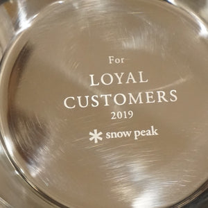 未使用 スノーピーク（snow peak） ミラーポリッシュシェラカップ2018/2019/2020 3個セット for LOYAL CUSTOMERS バックパッカーズカップ テーブルウェア [送料無料]