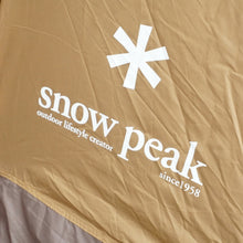画像をギャラリービューアに読み込む, 【組立確認済】スノーピーク（snow peak） メッシュシェルター TP-925 シェルター　スクリーンタープ　大型メッシュパネル　現行品番 [送料無料]
