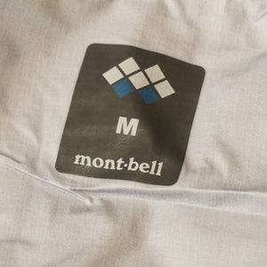 美品 モンベル（mont-bell） ストームクルーザー　ジャケット 1128256 ジャケット 古着 レッドブリック（RDB）/ダーク（D） メンズ サイズ/M  [1/5値下げ]