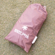 画像をギャラリービューアに読み込む, 美品 スノーピーク（snow peak） リビングシェルSシールドルーフ TP-240SR アクセサリ ルーフシート　遮光 リビングシェルS専用オプション [送料無料]